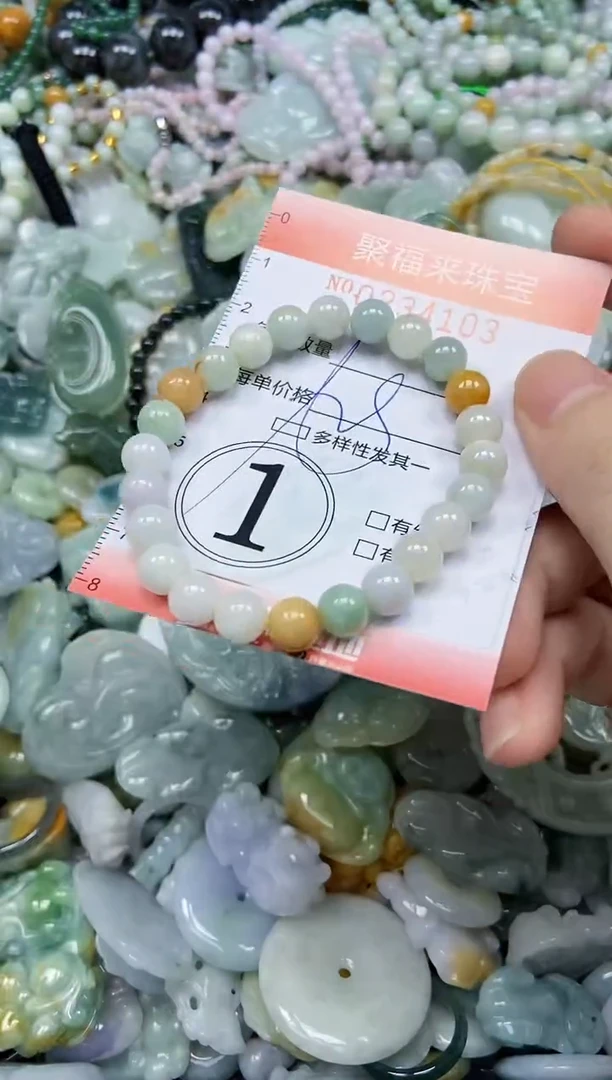未镶嵌挂件翡翠闪购0234103多样性发其一