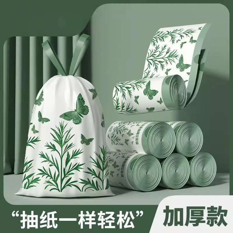 荞芬香氛垃圾袋家用免撕带拎手提式厨房加厚大号厚款抽绳塑料袋
