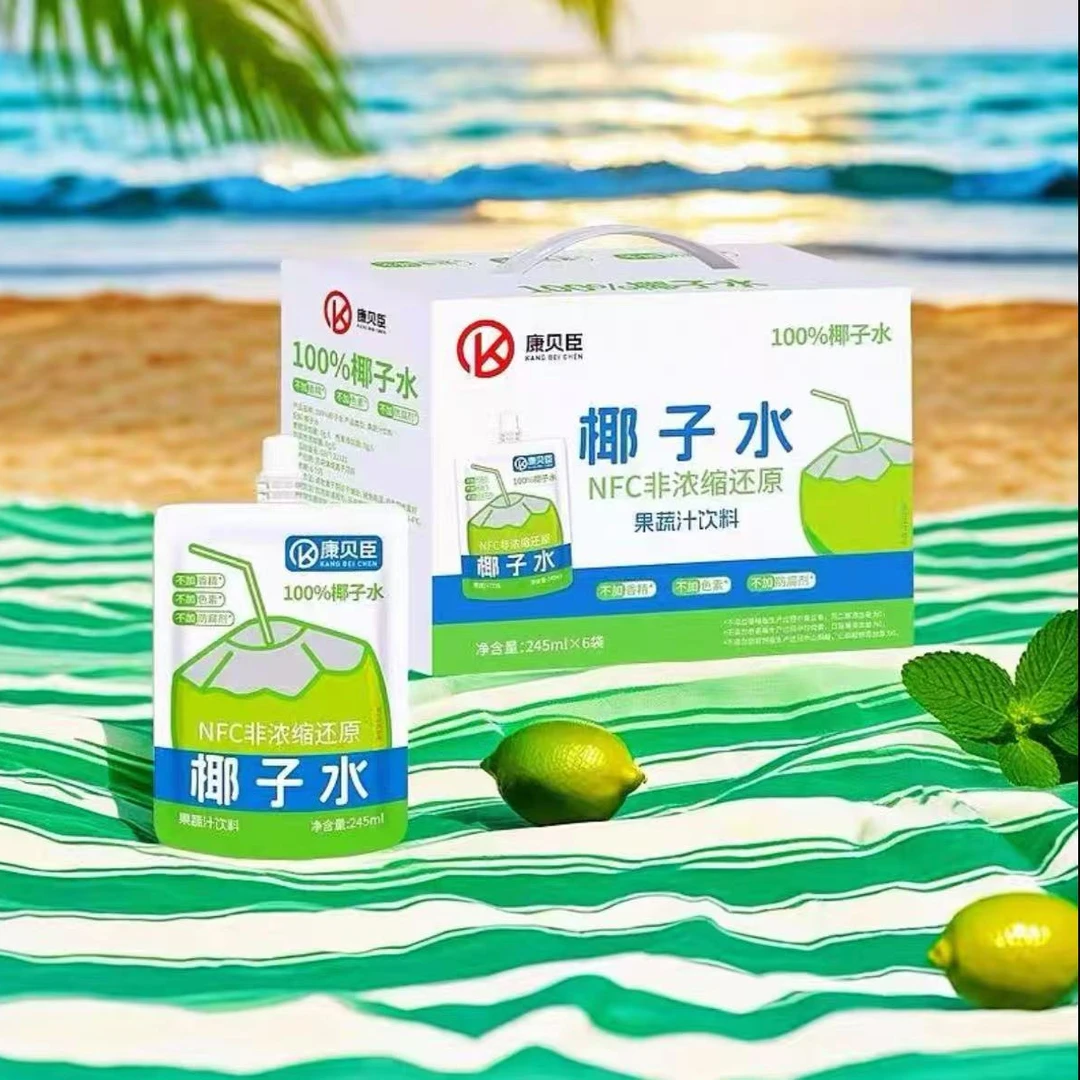 100%椰子水椰青水无添加天然电解质水NFC非浓缩还原解暑补水
