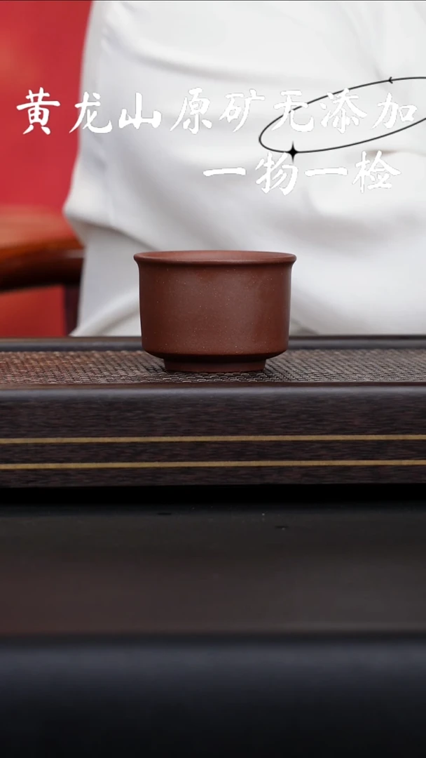 茶壶紫砂宜兴紫砂原矿无添加
