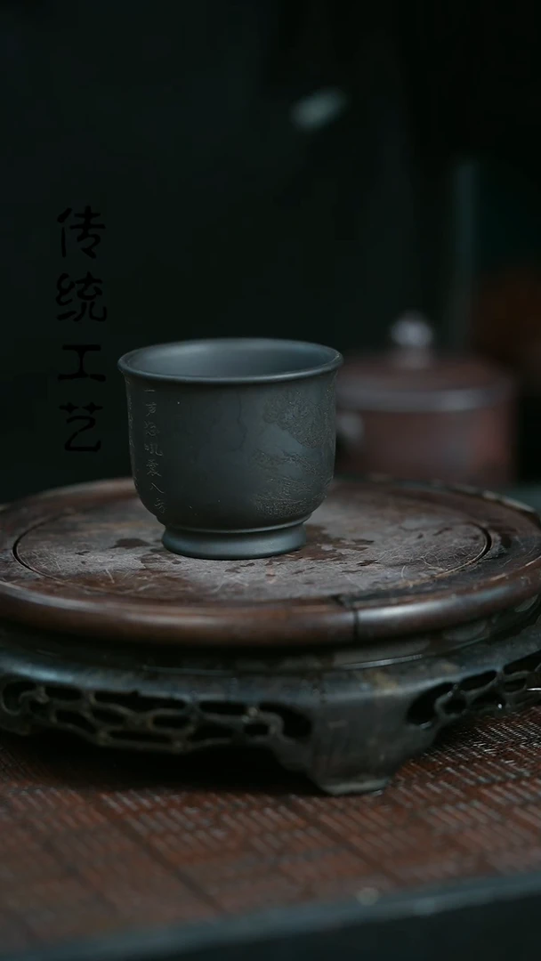 【闪购商品】紫砂茶壶原矿全手杯子