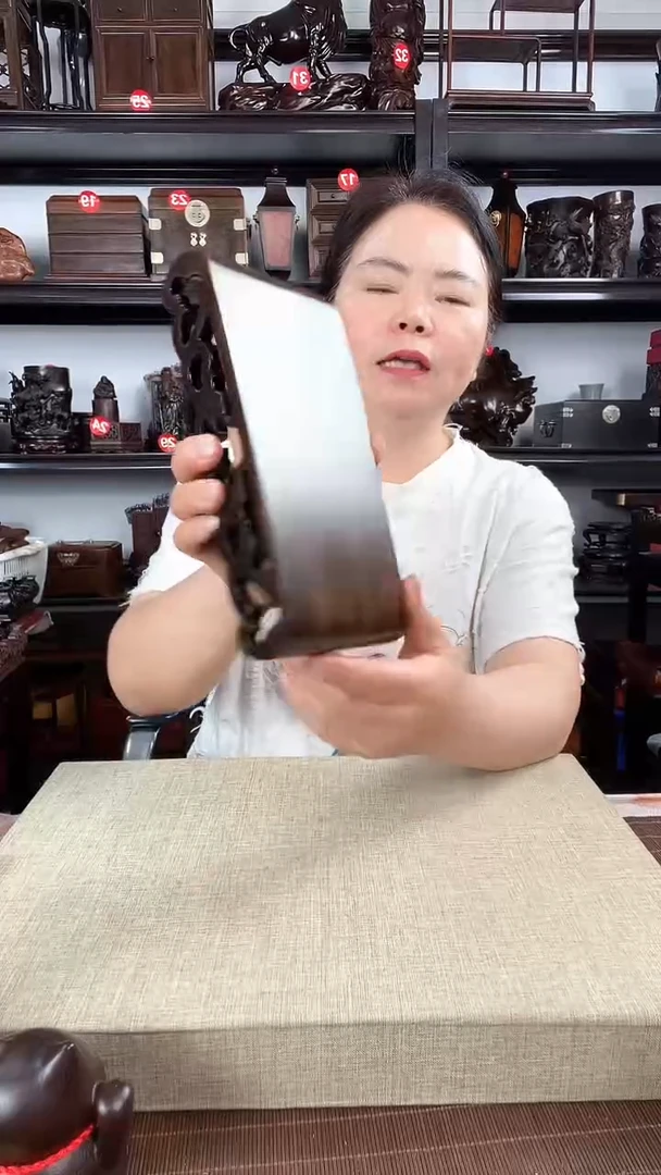 木1221老李红木工艺品1