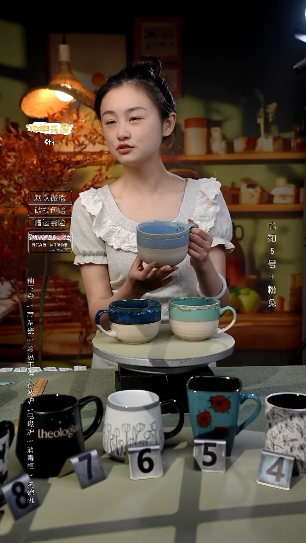 【闪购商品】窑变三件套|默认微瑕