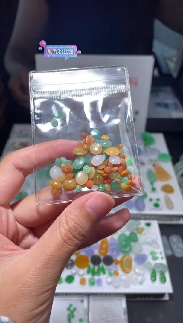 未镶嵌定制翡翠|毛货其它+0