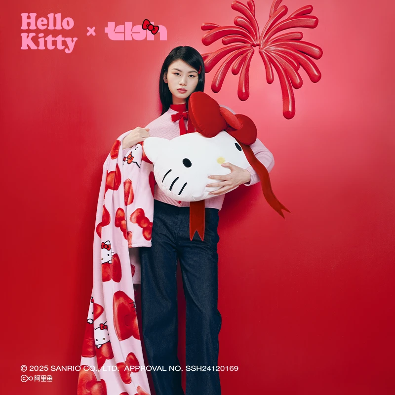 tbh野兽派家居Hello Kitty二合一法兰绒抱枕毯毛绒午睡毯车载靠枕