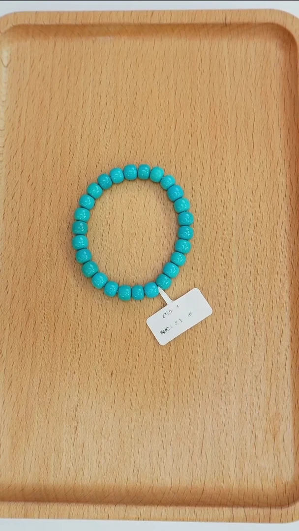 未镶嵌绿松石手串发货一件