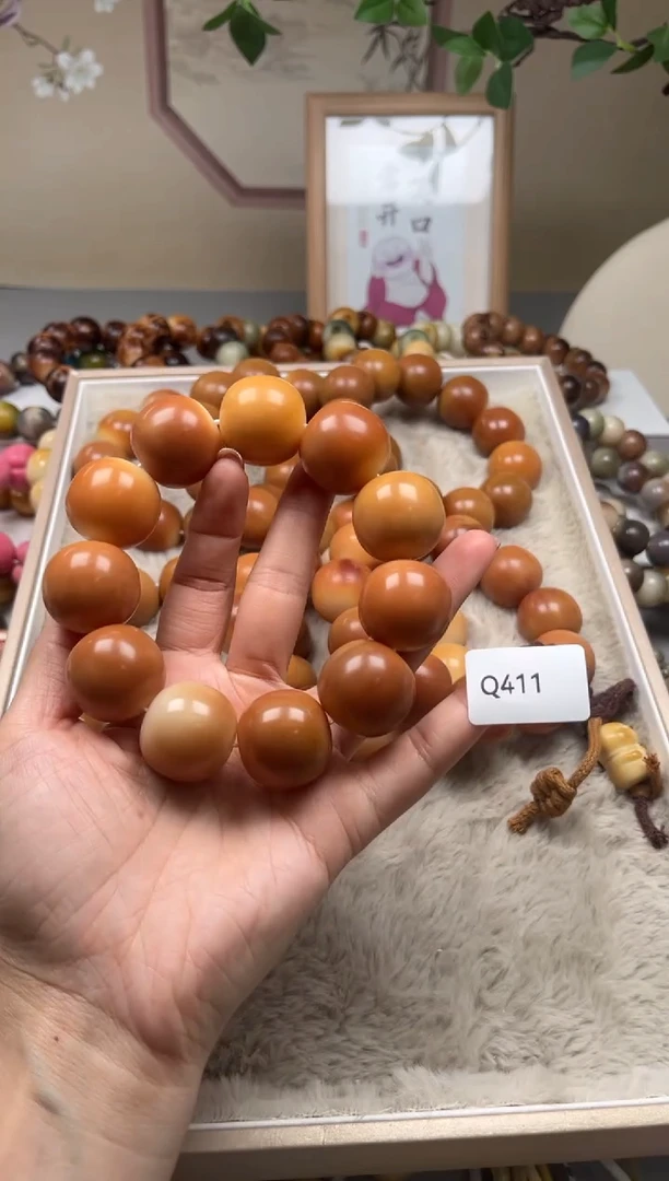 手串菩提根/象牙果宝**妮WQ411苹果24mm一串通货