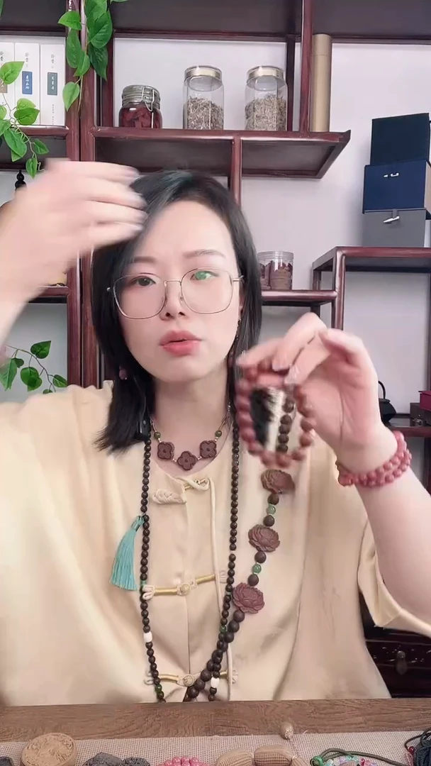 红麝香方1.3左右手串