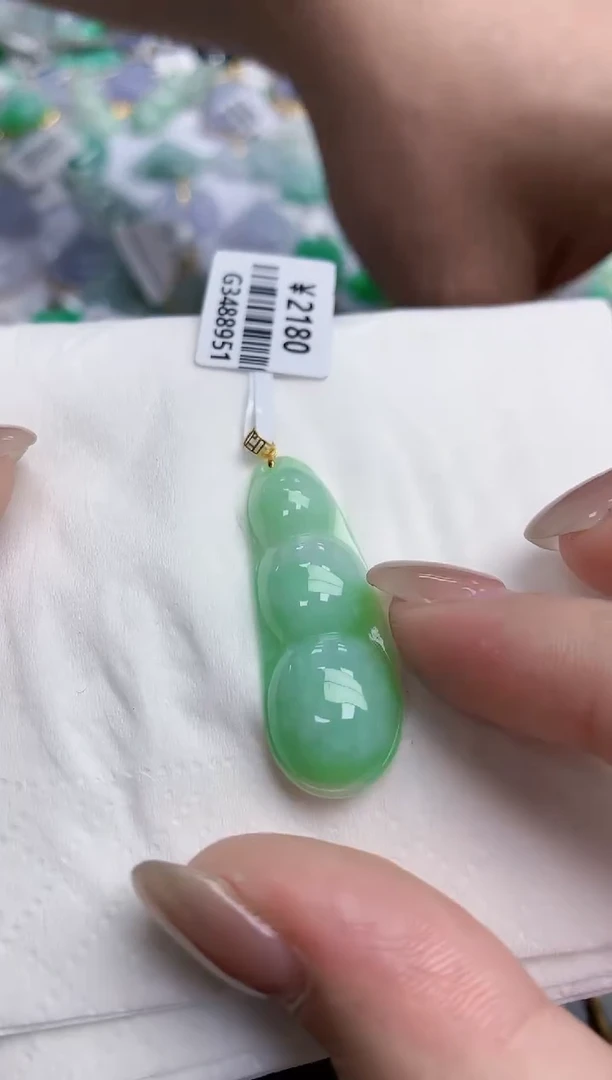 【闪购商品】翡翠颈饰18K金镶嵌天然缅甸翡翠A货