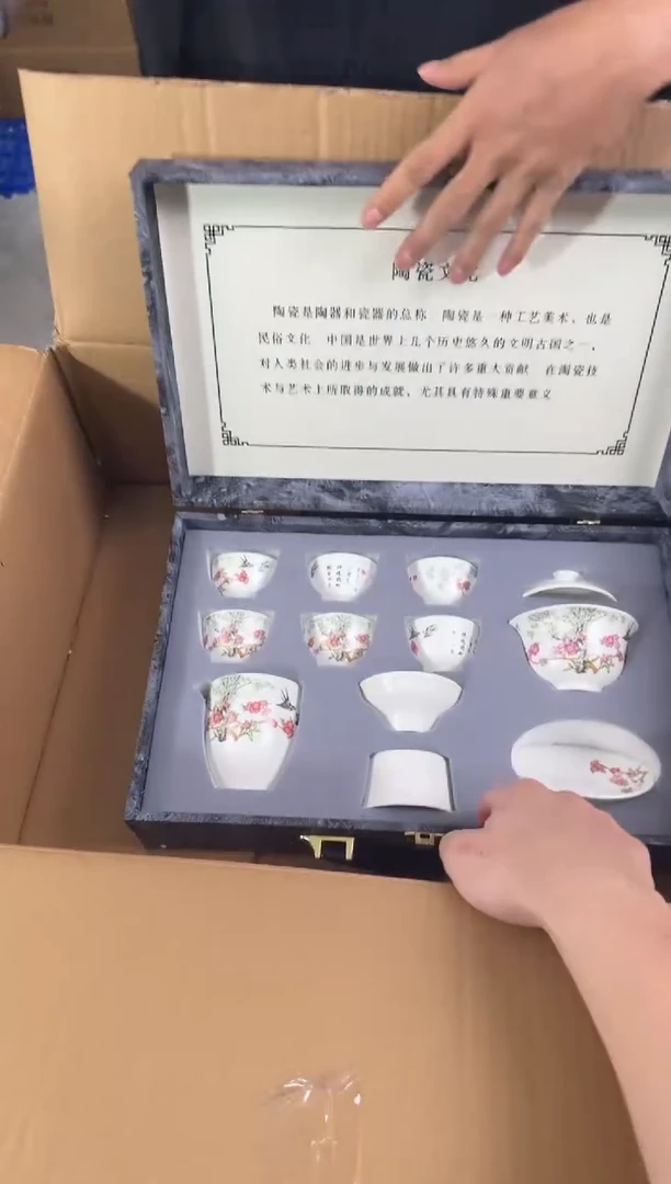 器度茶器甄选清货商品链接@@T160