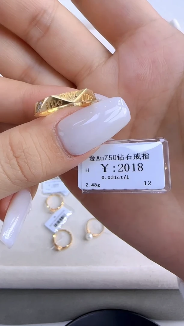 【闪购商品】钻石戒指/指环18K金镶嵌179000