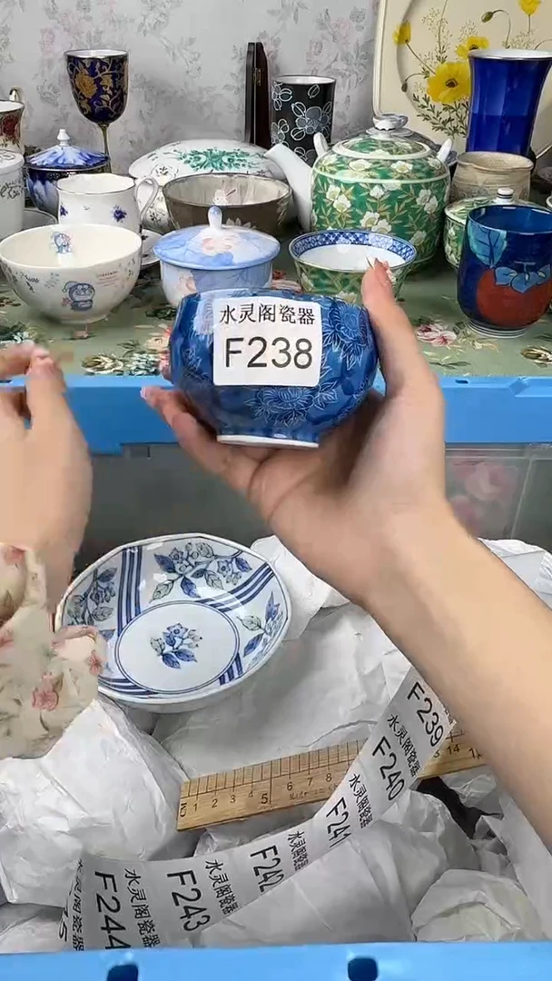 其他汪*小238..............