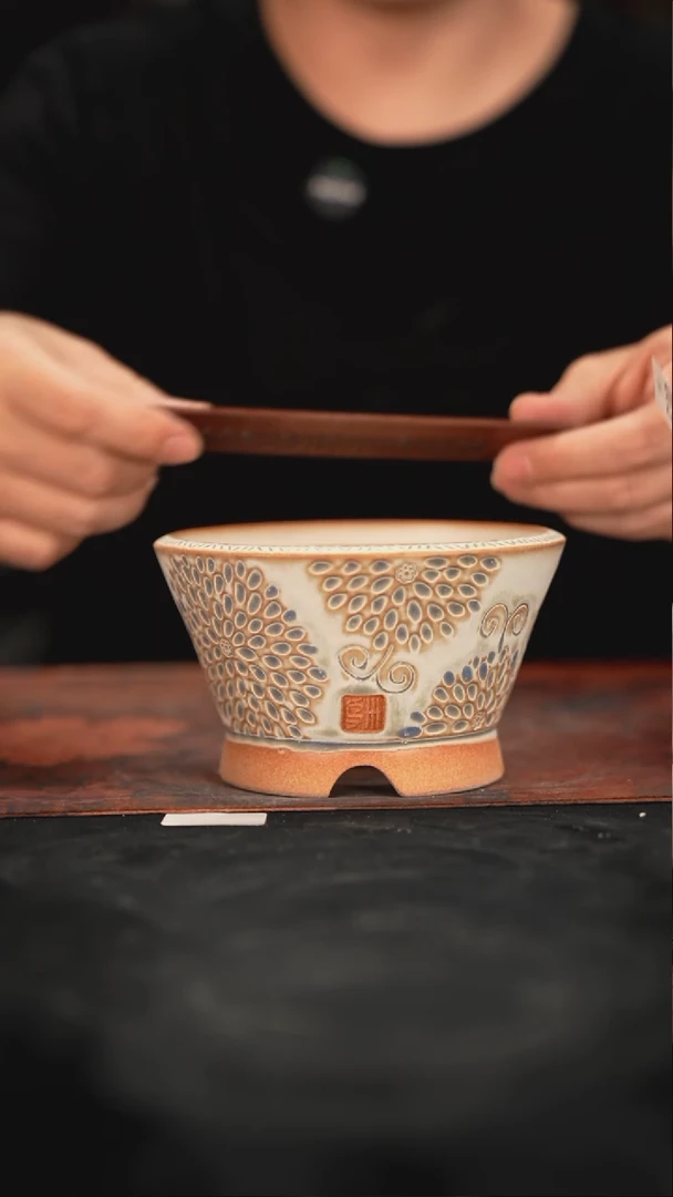 5-11-529微瑕口径12