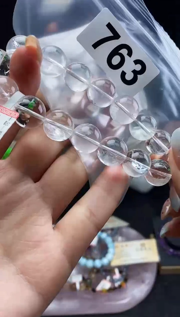 未镶嵌手串水晶手串763