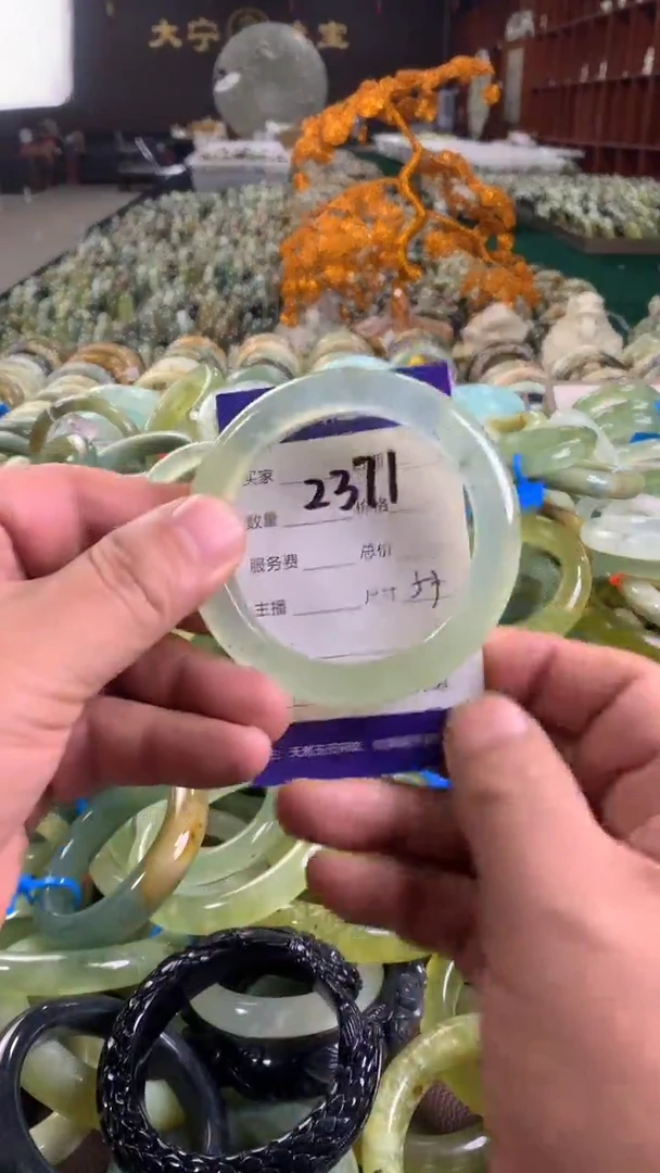 未镶嵌蛇纹石玉手镯2371