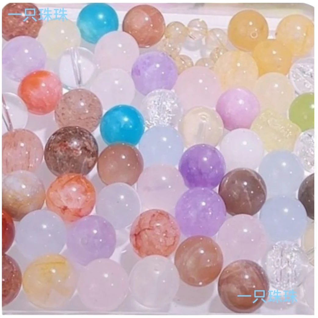 多宝珠卡牌对碰加拆12-13mm(拍一拆4)卡灯牌加1包(支持两单拆)