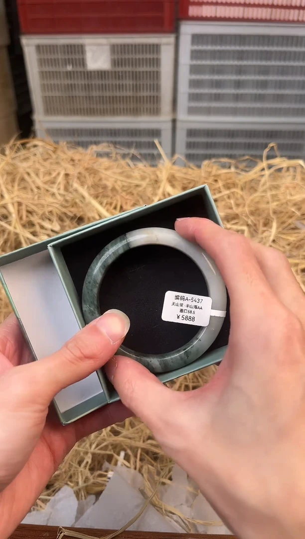 未镶嵌手镯石英质玉编号A-5437