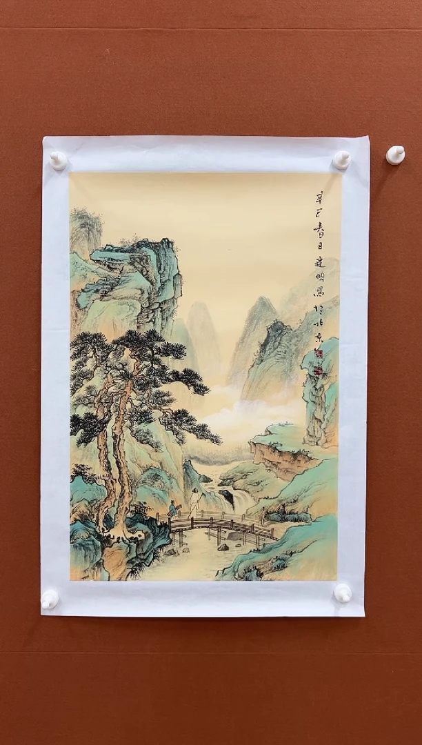 国画童建明四尺三开山水