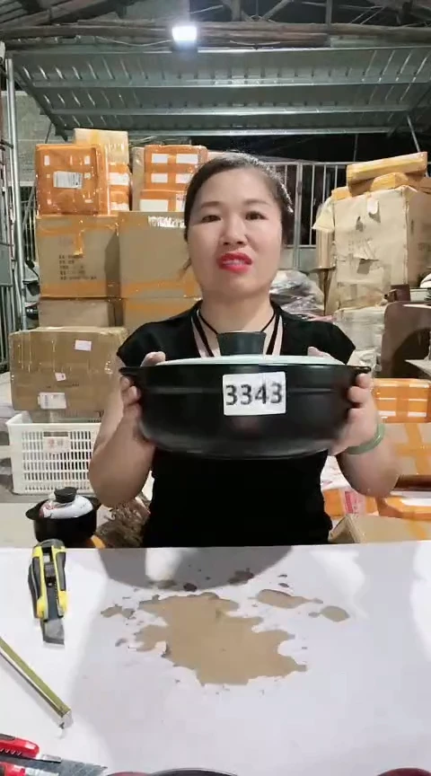 .343瑕疵3.0黑锅带盖。。