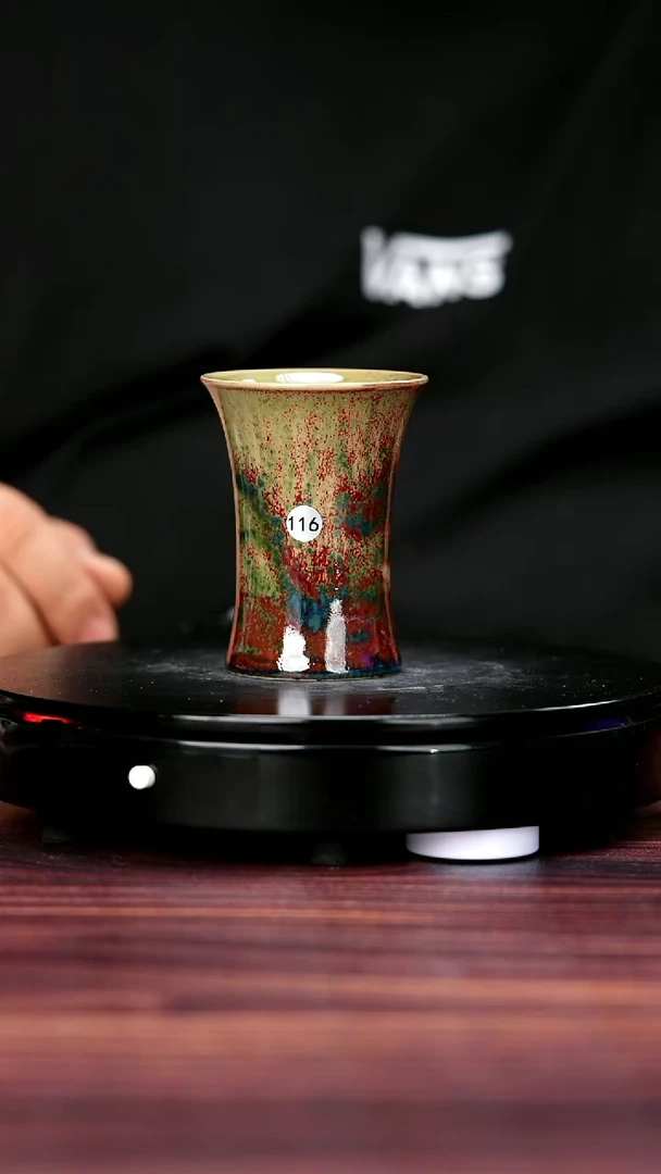 其他116#盼龙窑一级品原矿钧瓷束腰杯