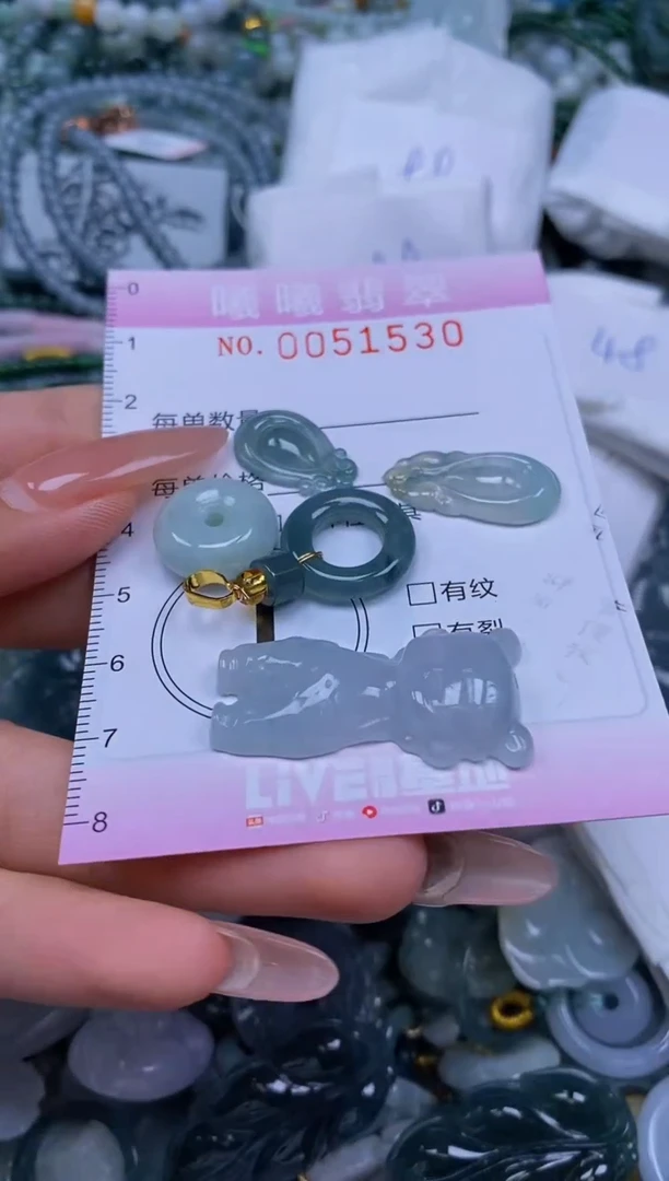 颈饰未镶嵌翡翠闪购0051530