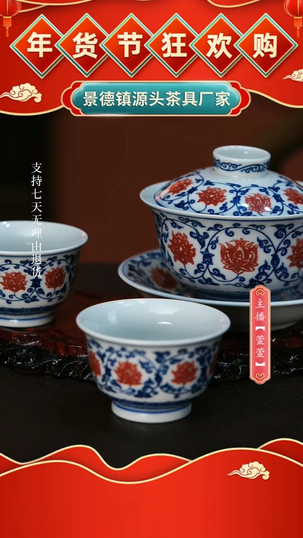 【闪购商品】其他3件套，，，，，，，，，，，