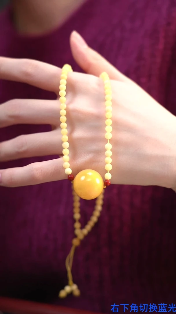 琥珀颈饰未镶嵌蜜蜡吊坠