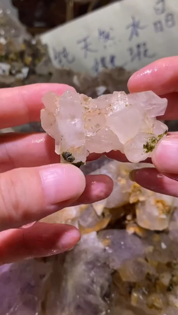 未镶嵌珠宝半成品水晶48号四川超七花园水晶