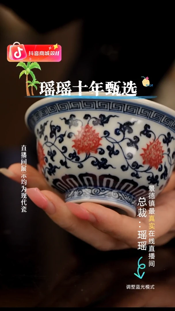 阳**子瓷瓷瓷瓷瓷瓷瓷瓷瓷