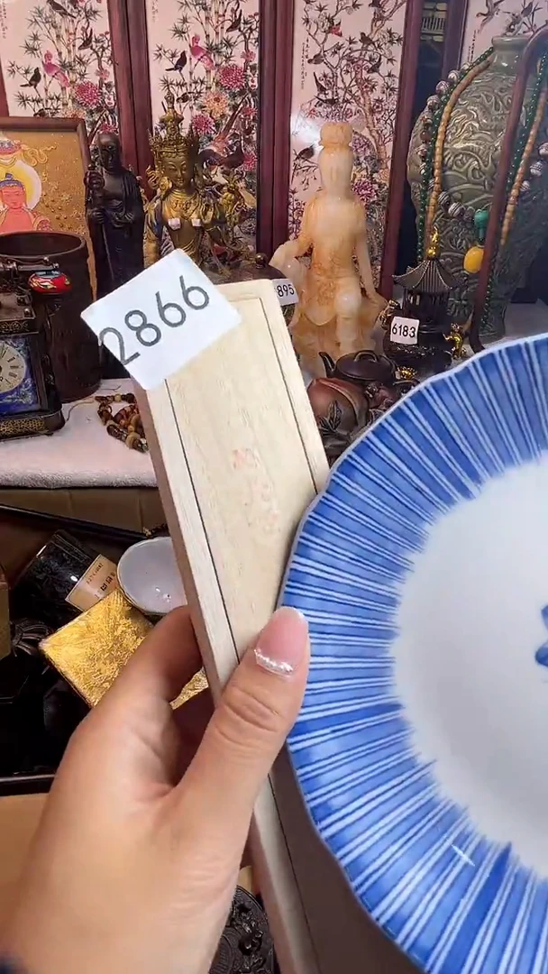 瓷器连接一物一拍