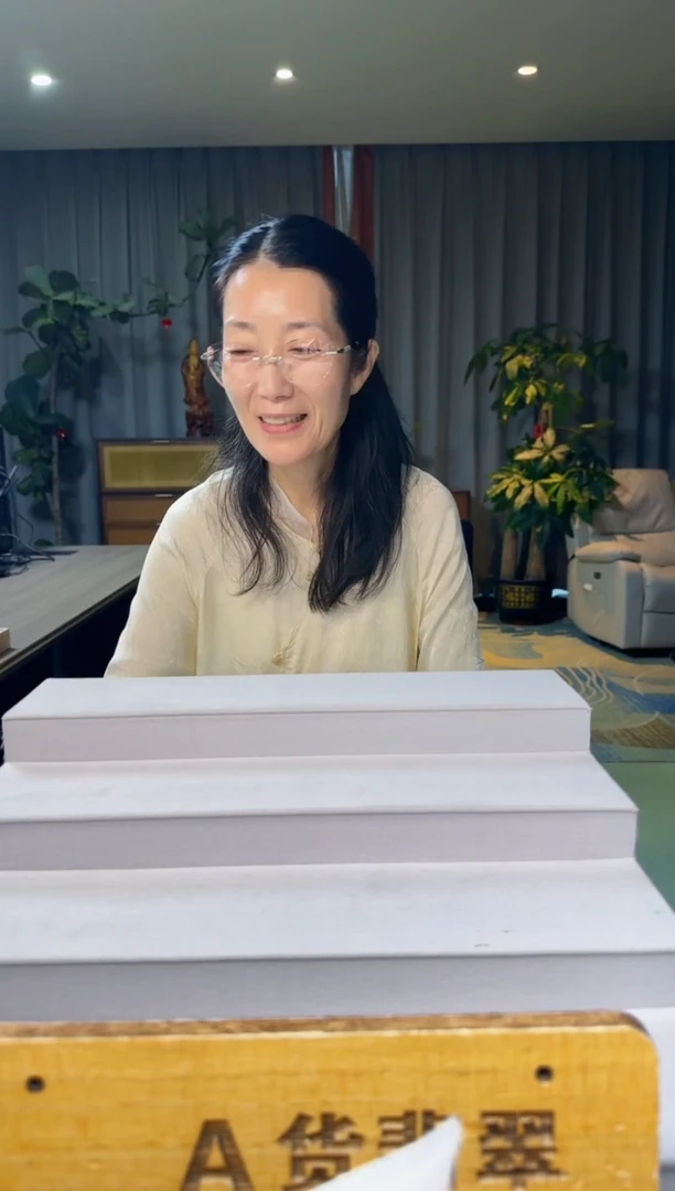颈饰未镶嵌翡翠蔡****柔YJ@@