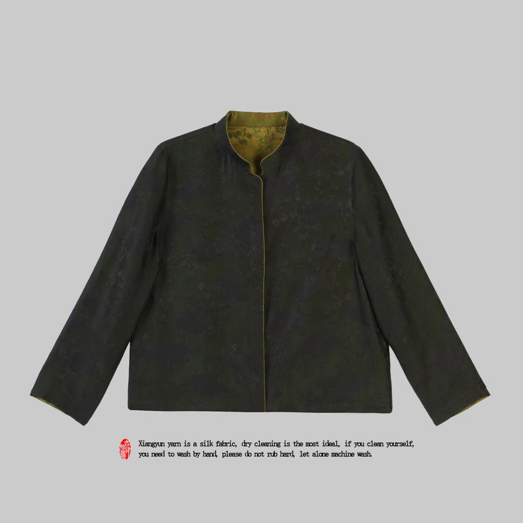 娟  新中式 风  273268  春和景明绿色外套