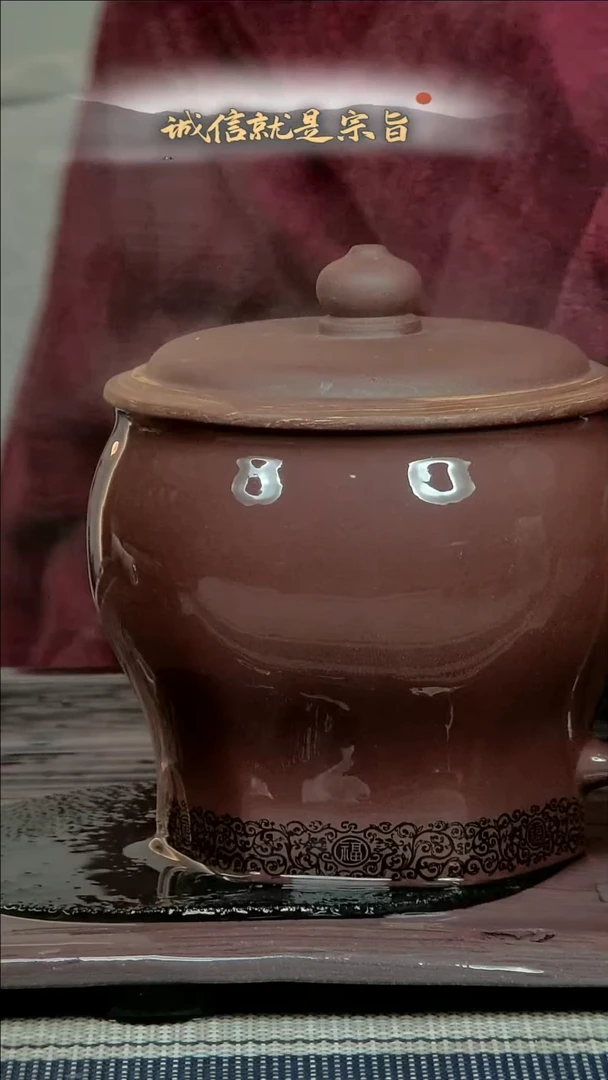 【闪购商品】紫砂茶杯3230101435413