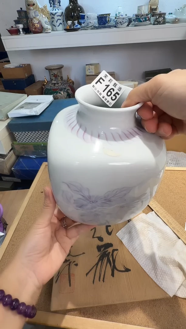 瓷片星*茉莉甄选一号商品165