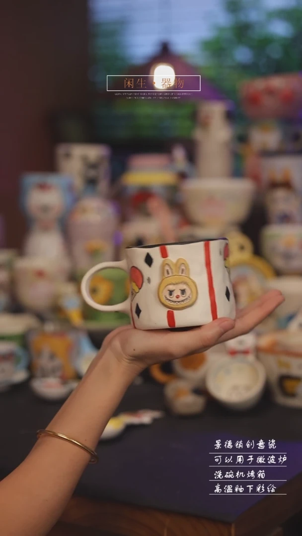 景德镇可爱设计师款陶瓷