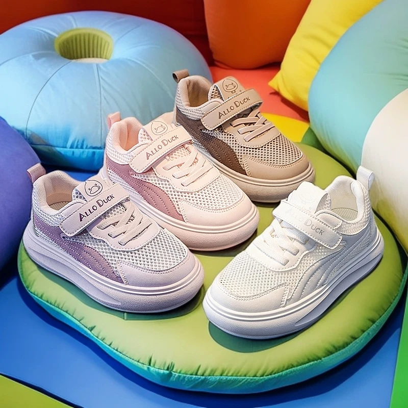 春夏季新款儿童运动鞋男女童软底中大童网舒适防滑轻便百搭小白鞋