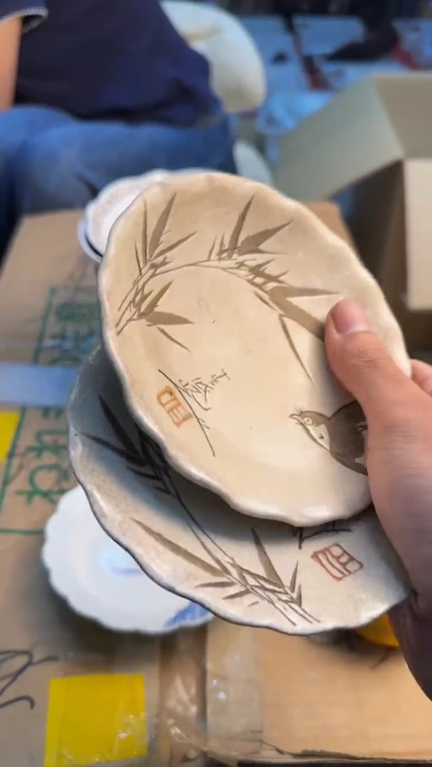 瓷片幸**草88888888      221