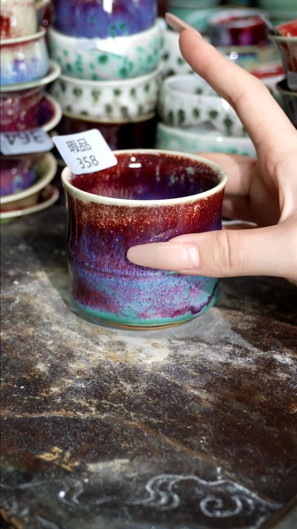 摆件精品窑变钧瓷茶器