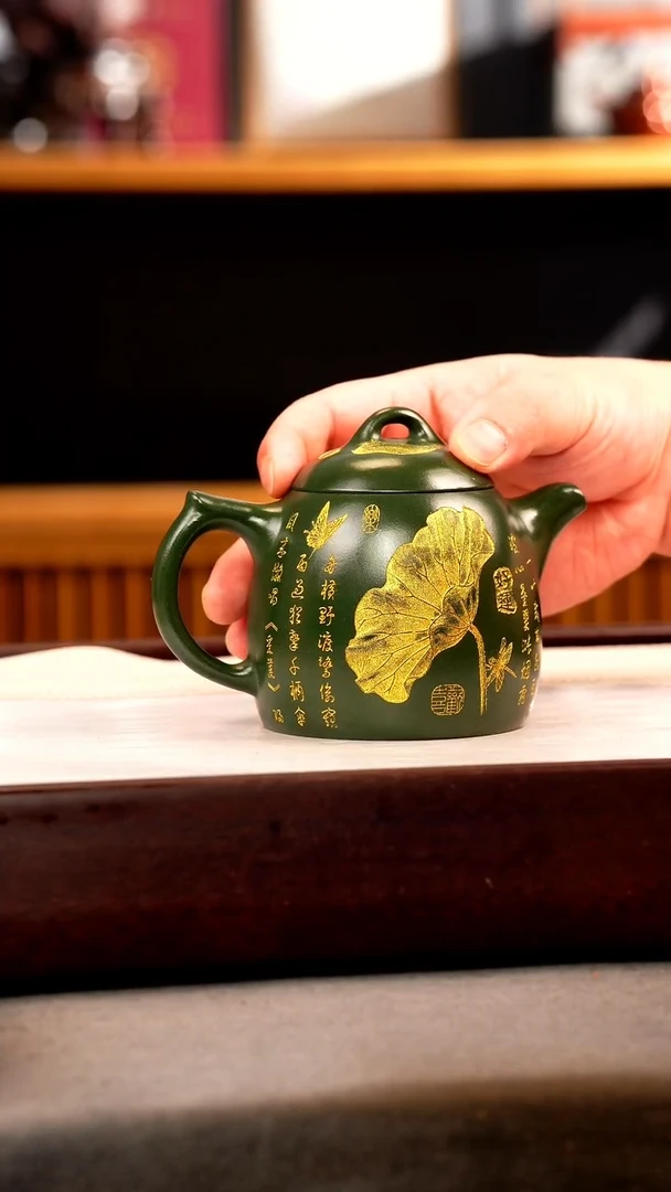 茶壶紫砂绿泥 秦权 爱莲说 描金