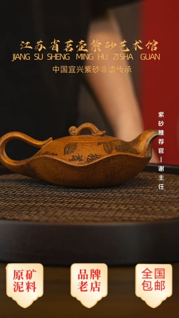 茶壶紫砂宜兴茗壶正品高端紫砂壶