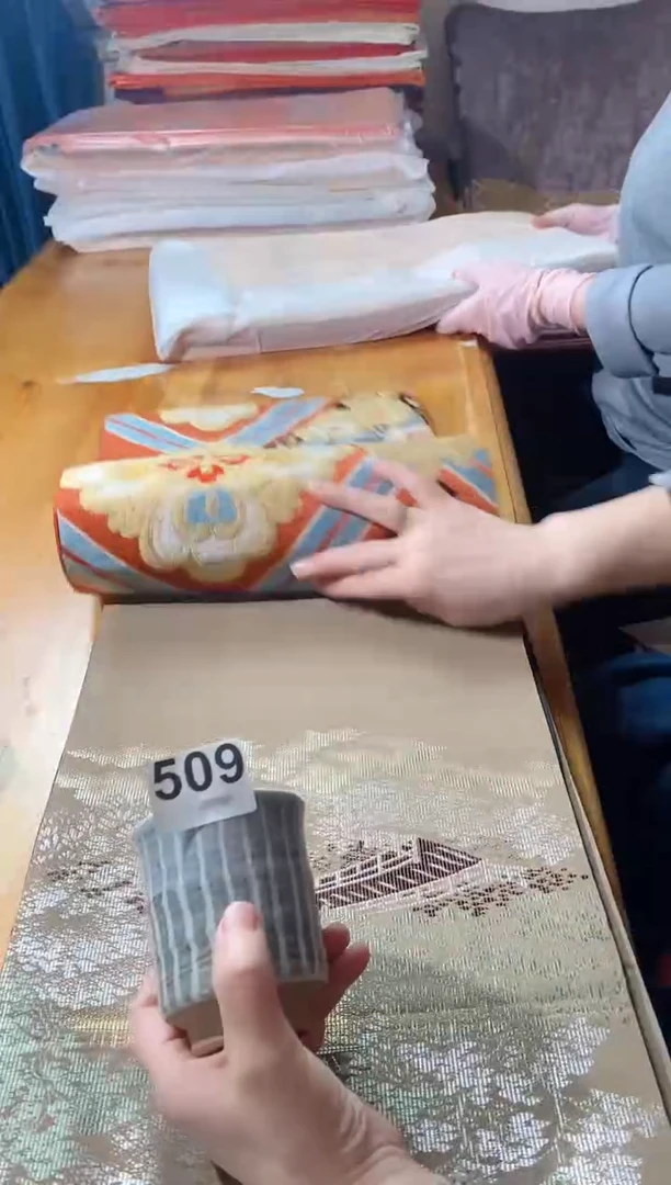 【闪购商品】瓷片509 老娜 老娜 老娜 老娜