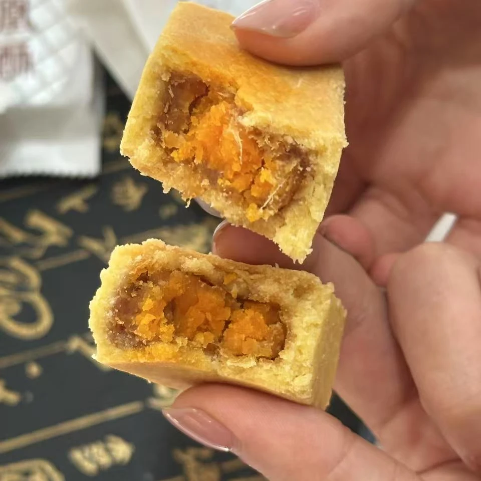 孔明车凤凰酥台湾特产古早传统新中式糕点办公室休闲零食礼品袋装