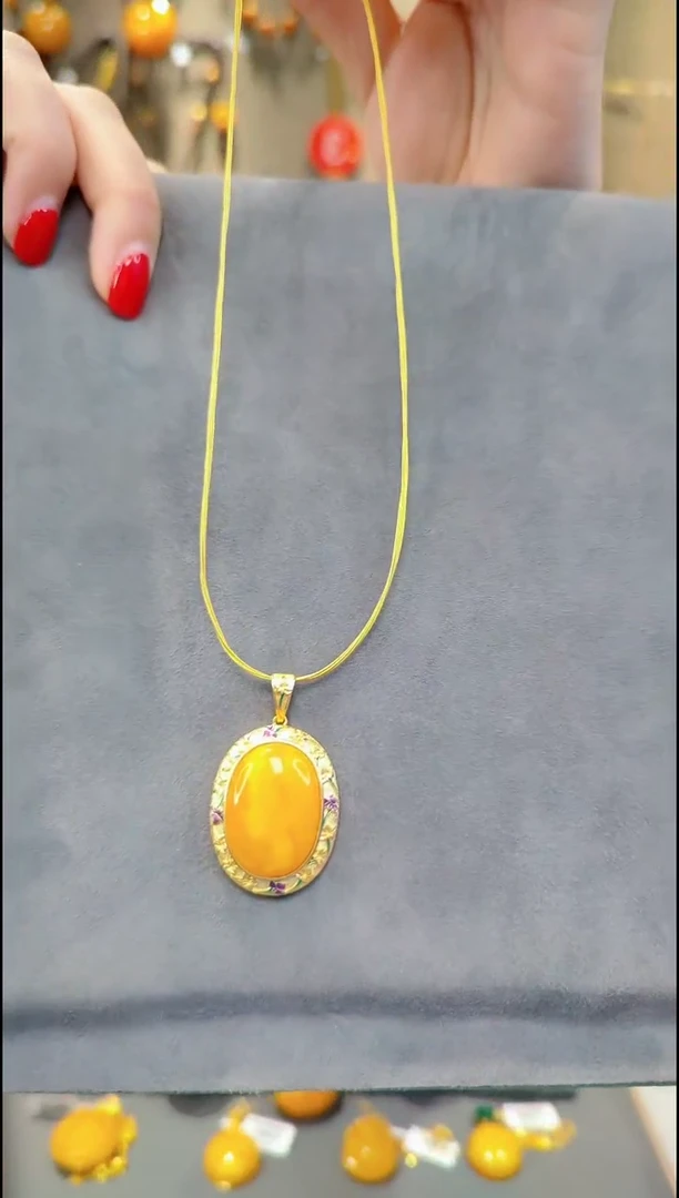 【闪购商品】蜜蜡颈饰银S925镀金镶嵌H794蜜蜡吊坠赠项圈