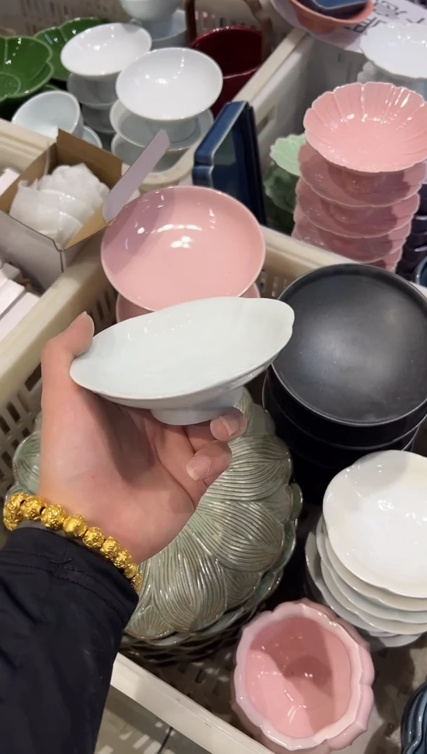 瓷片微瑕商品，介意勿拍