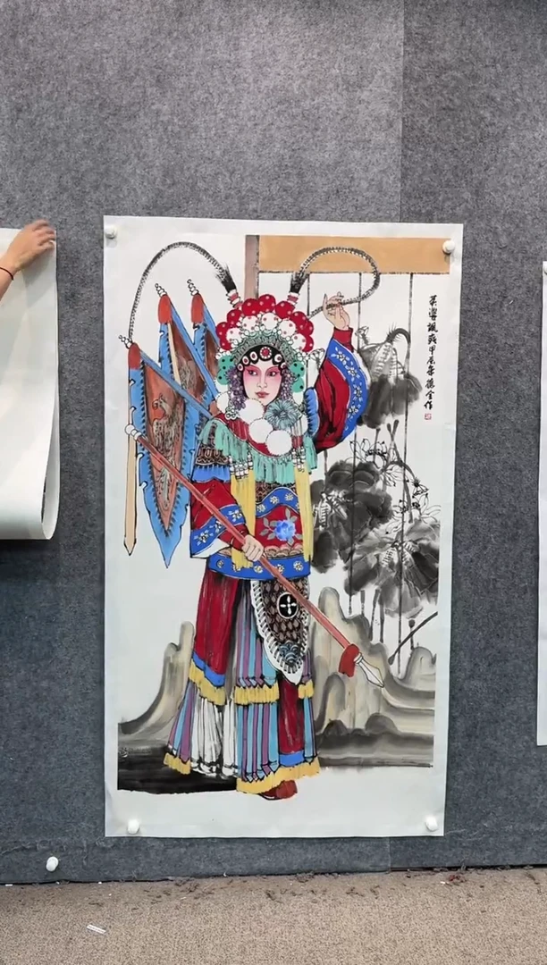 【闪购商品】国画pmw不二轩旗舰店国画WDQ20