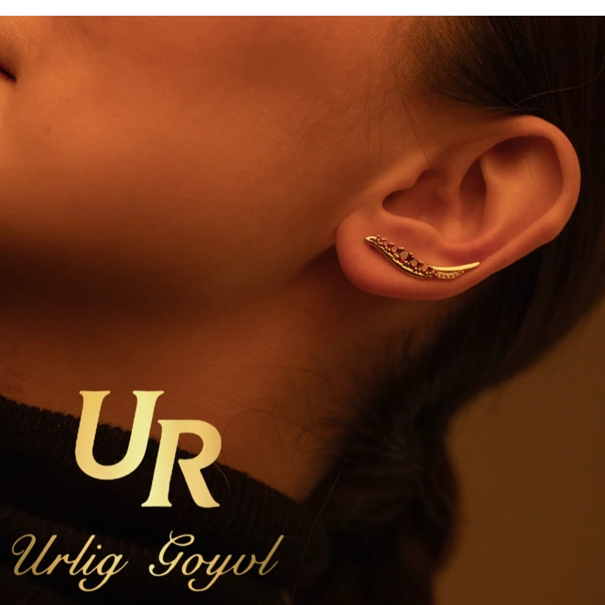 合金锆石耳饰  UR【顺丰包邮-无运费险】茶钻耳夹 瑰金色民族耳饰