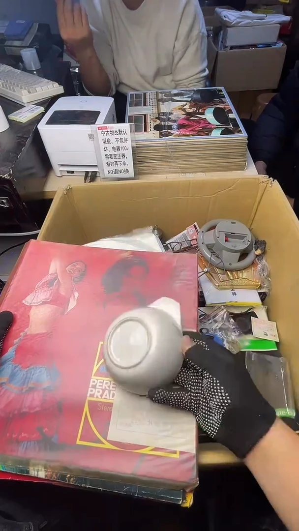我****6二手商品不退不换茶杯
