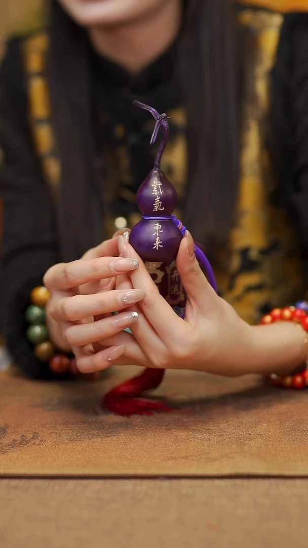 【闪购商品】600宴禾堂天然大漆小葫芦--58