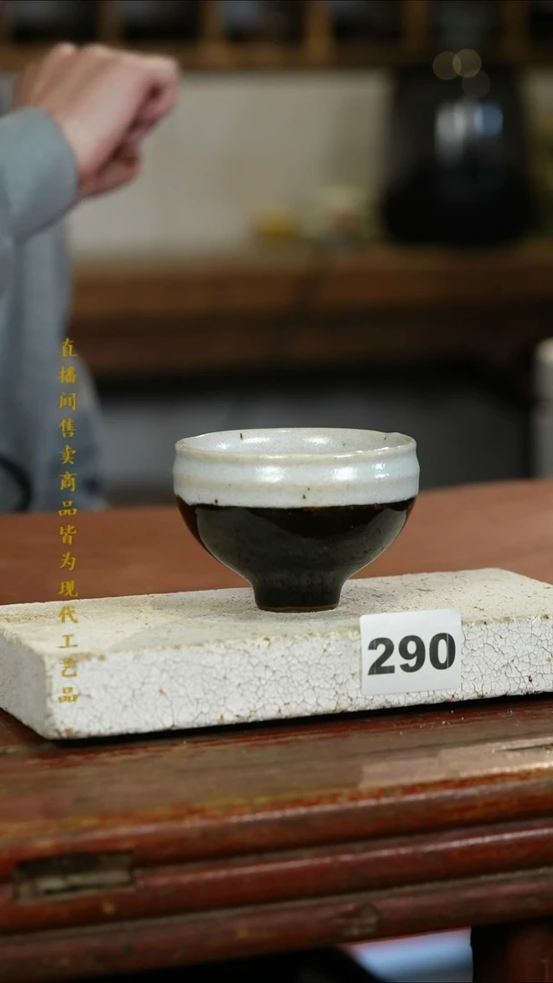 瓷片标题标题标题标题