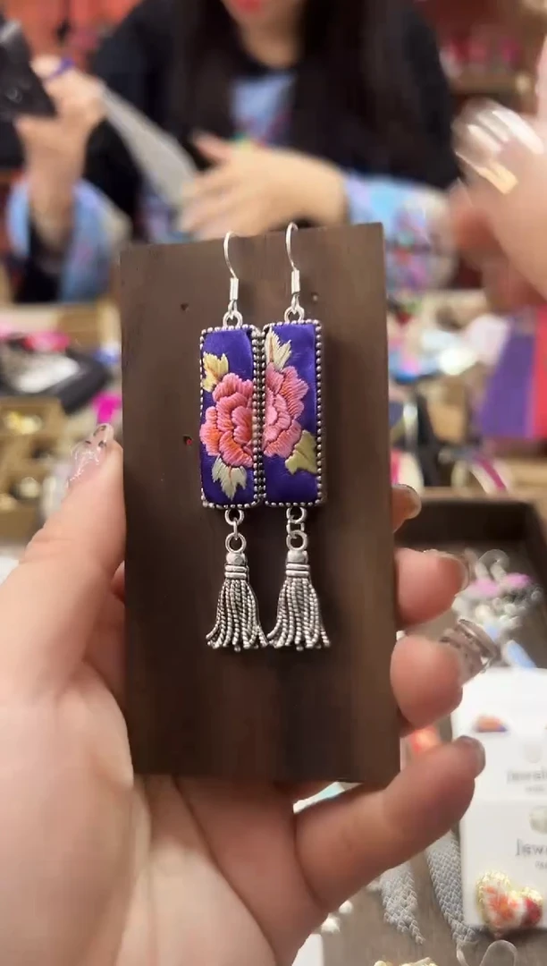 【闪购商品】织绣民族风老绣饰品286